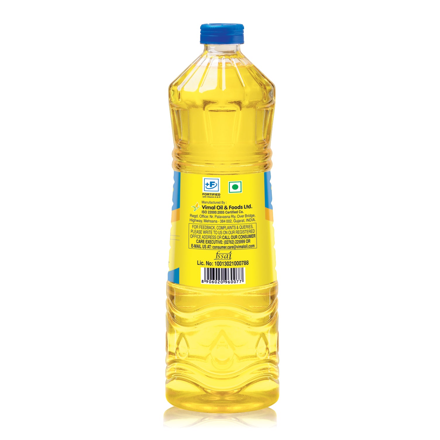 Vimal Refined Cottonseed Oil | 1-L Bottle