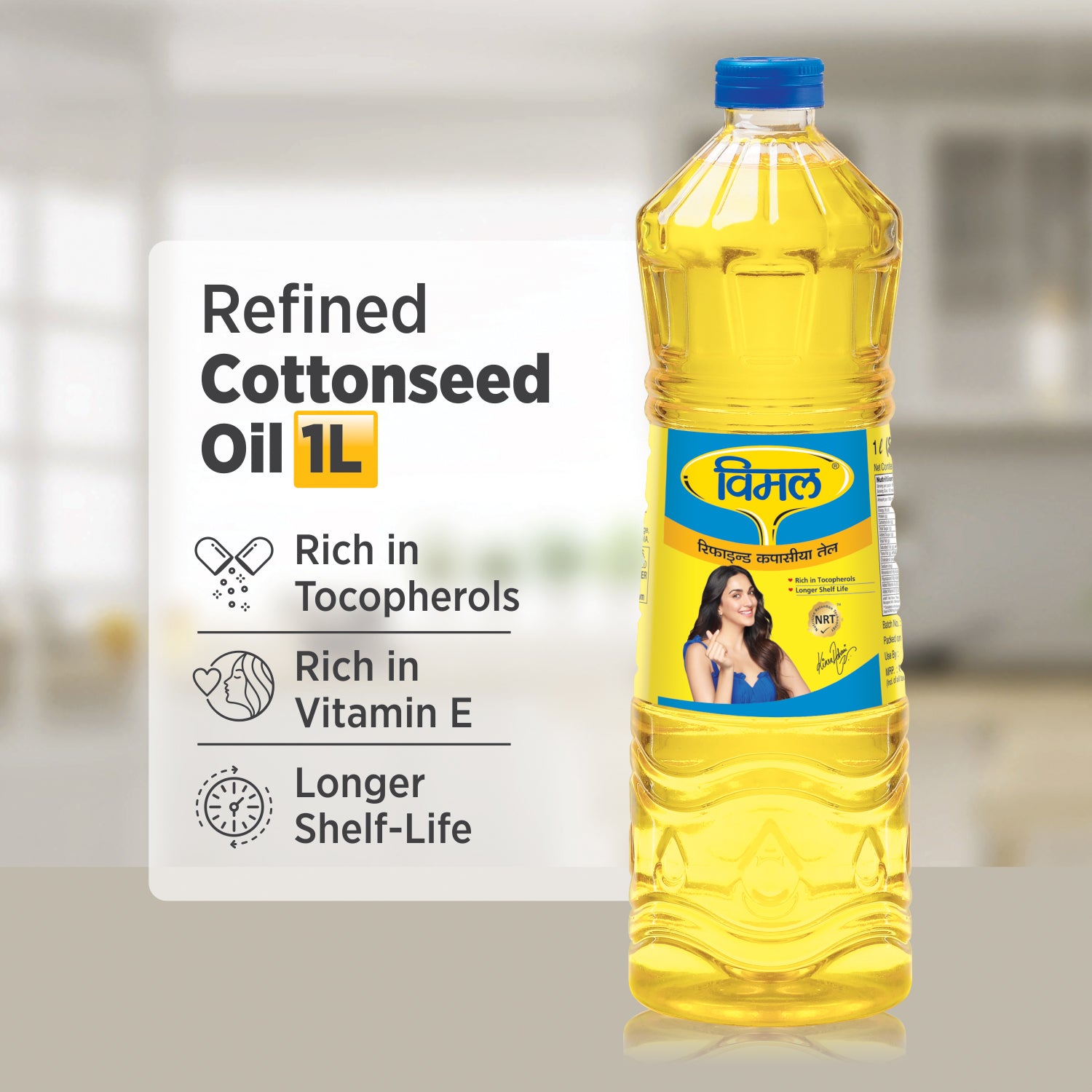 Vimal Refined Cottonseed Oil | 1-L Bottle