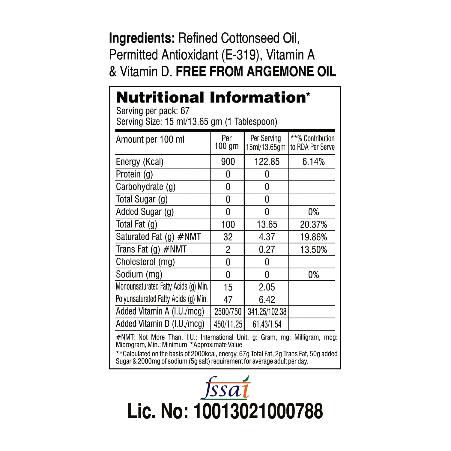 Vimal Refined Cottonseed Oil | 1-L Bottle