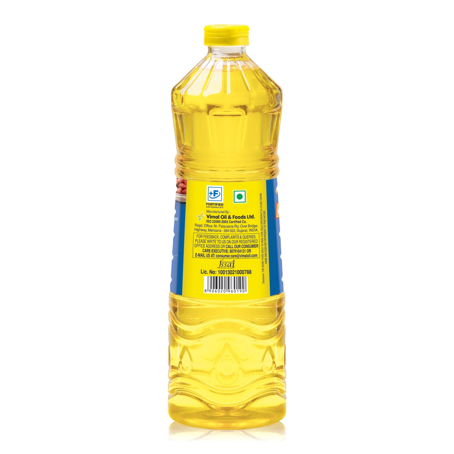 Vimal Pure Gold Micro-Filtered Groundnut Oil | 1-L Bottle