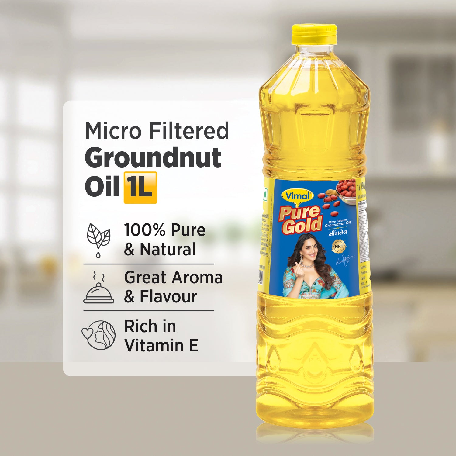 Vimal Pure Gold Micro-Filtered Groundnut Oil | 1-L Bottle