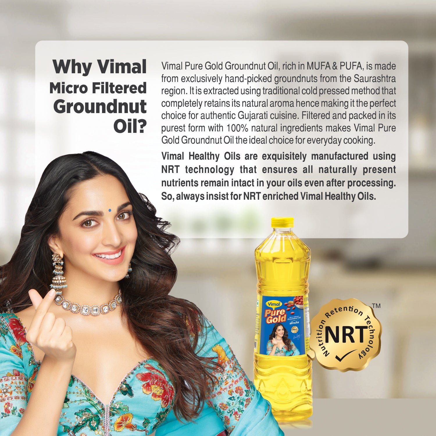 Vimal Pure Gold Micro-Filtered Groundnut Oil | 1-L Bottle