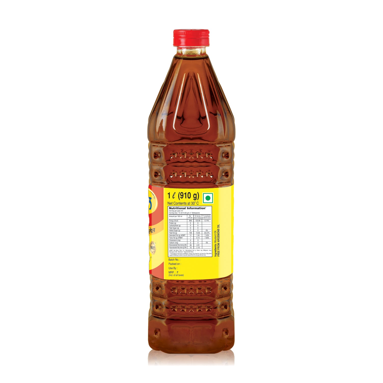 Vimal Mustard Oil | 1-L Bottle