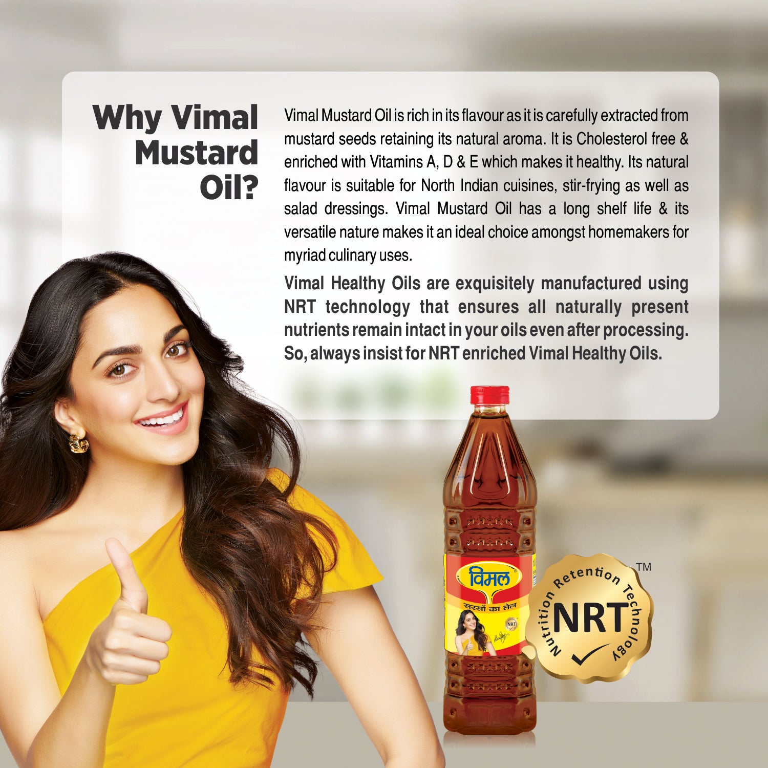 Vimal Mustard Oil | 1-L Bottle