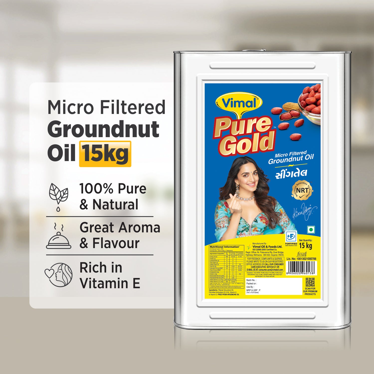 Vimal Pure Gold Micro-Filtered Groundnut Oil | 15 KG Tin