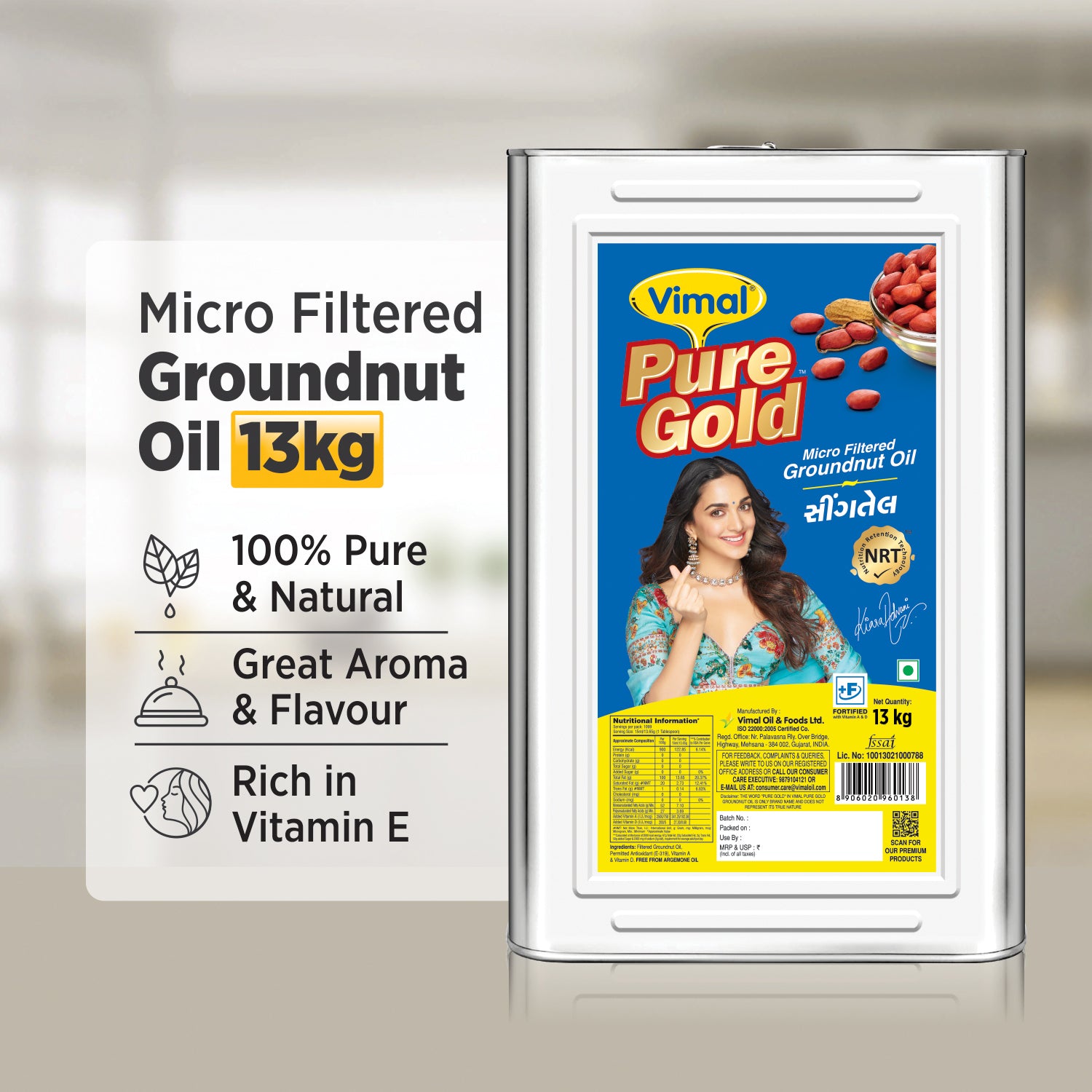 Vimal Pure Gold Groundnut Oil 13 kg