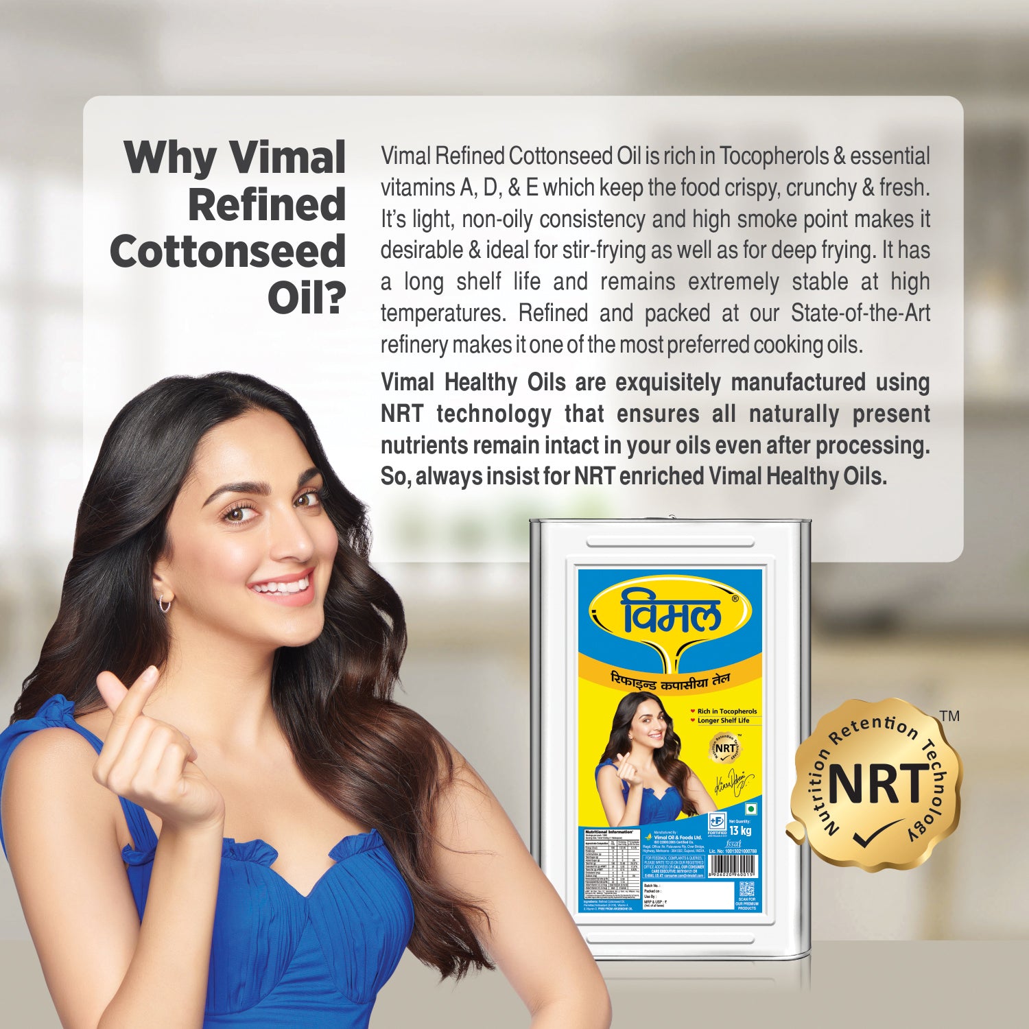 Vimal Cottonseed Oil 13 kg