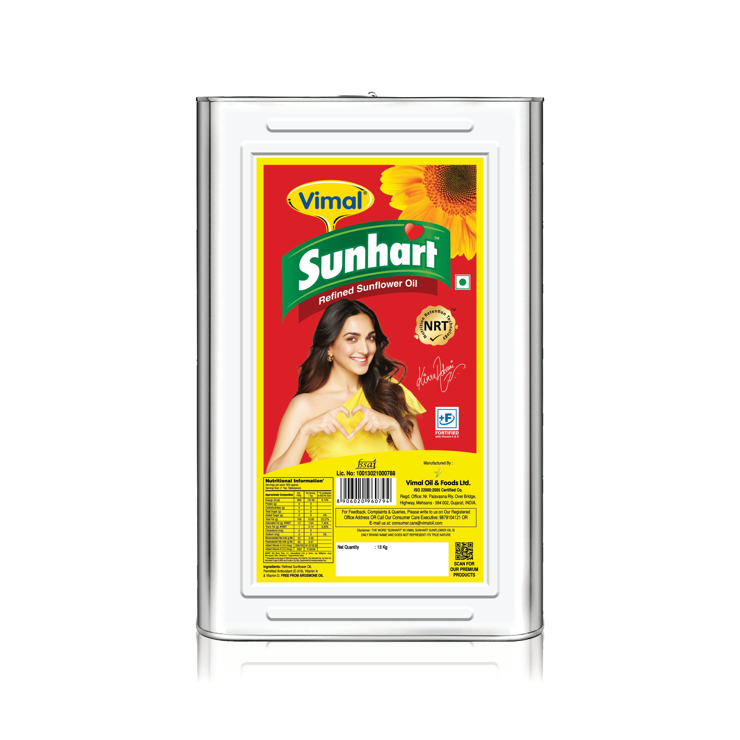 Vimal Sunhart Sunflower Oil 13 kg