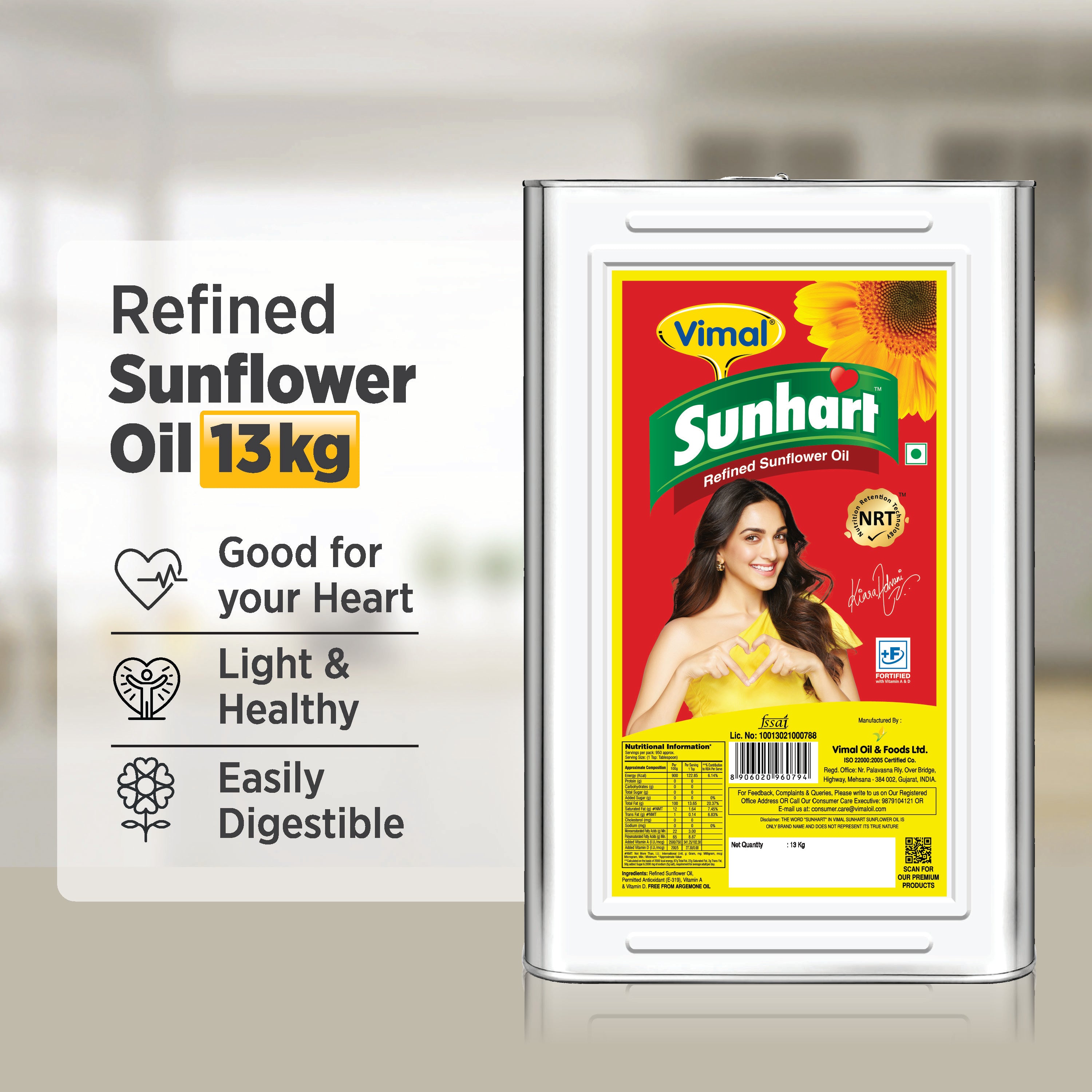 Vimal Sunhart Sunflower Oil 13 kg