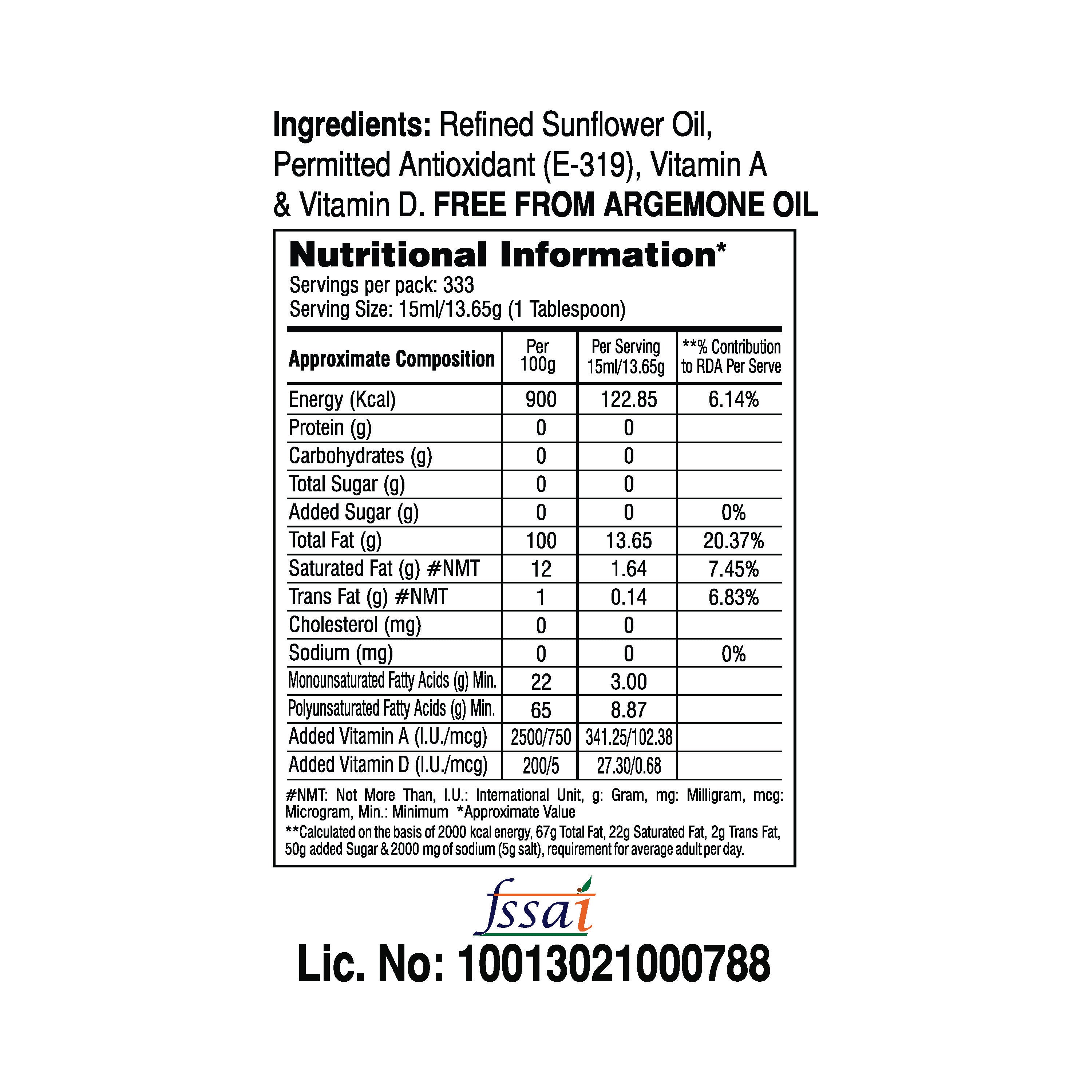Vimal Sunhart Sunflower Oil 13 kg