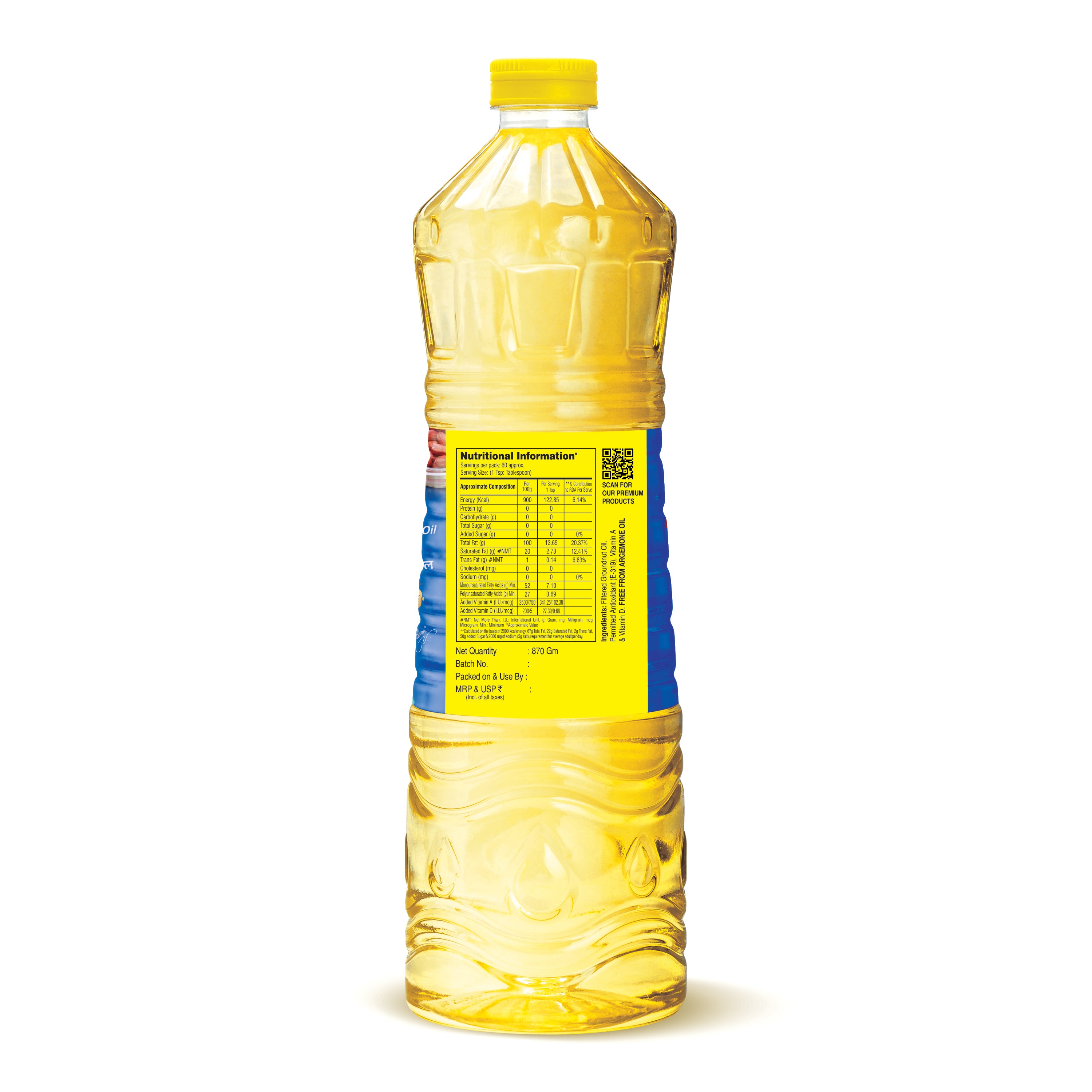 Vimal Pure Gold Groundnut Oil 870 g