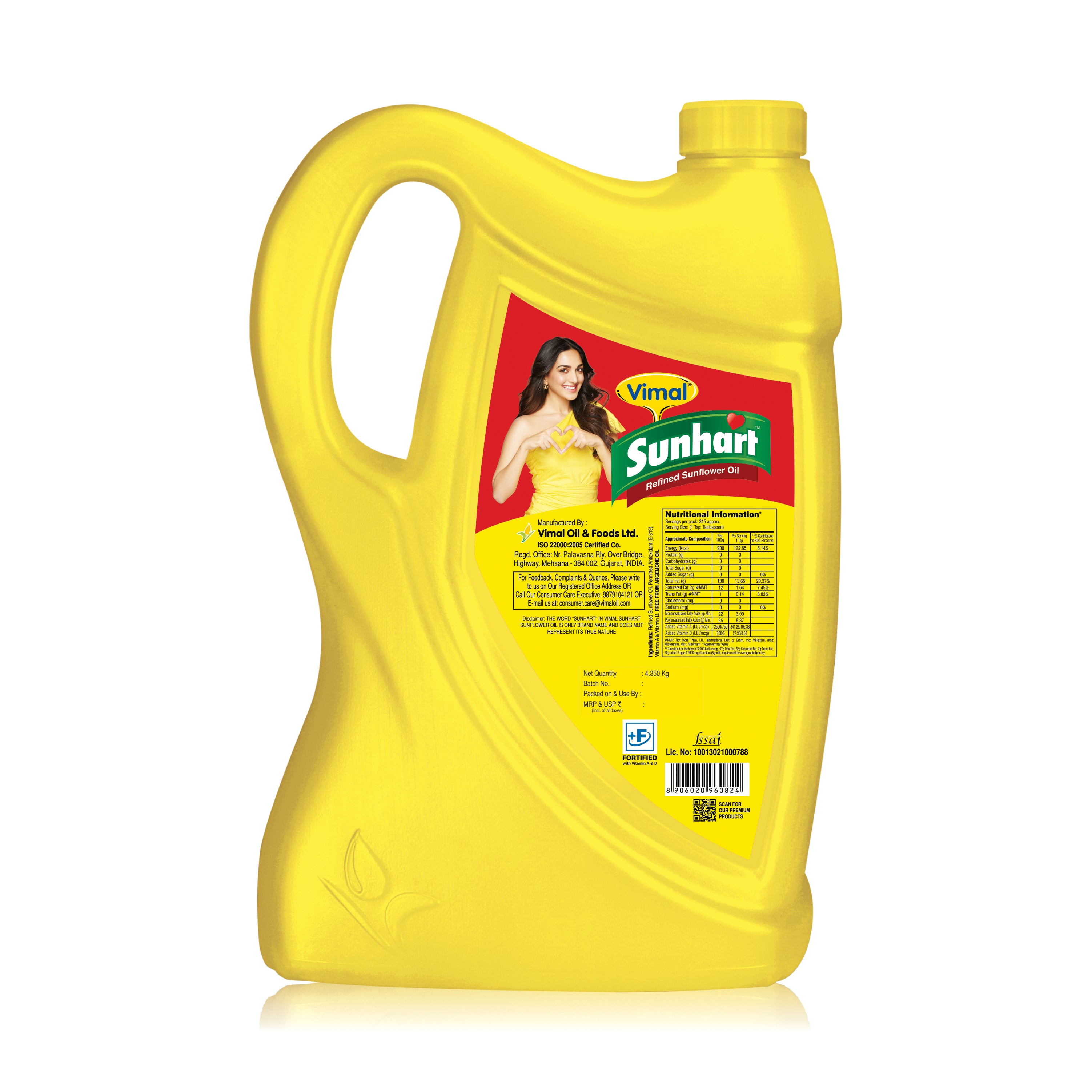 Vimal Sunhart Sunflower Oil 4.35 kg