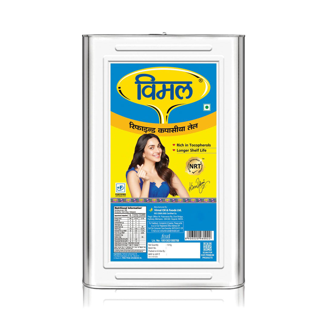 Vimal Cottonseed Oil 13 kg